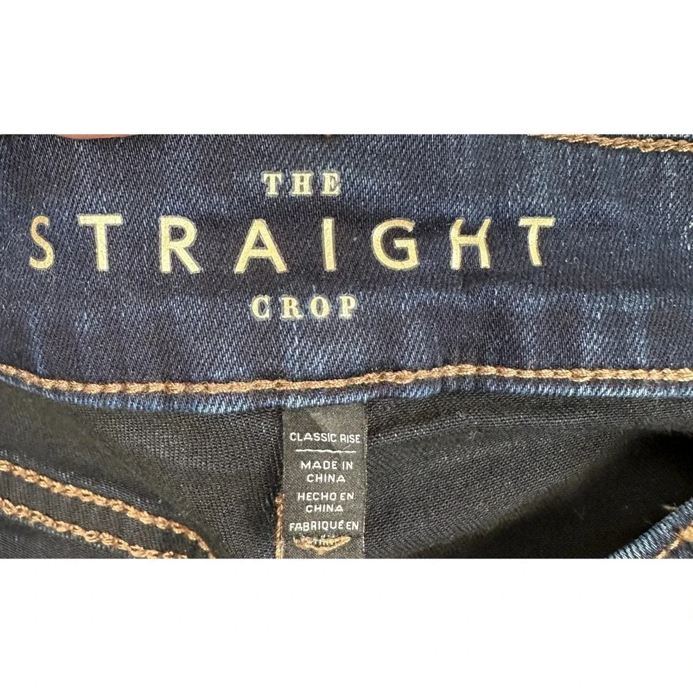 White House Black Market Jeans Women 10 Blue The Straight Crop Embroidered Denim
